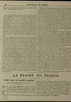 giornale/CAG1533335/1916/n. 025/16